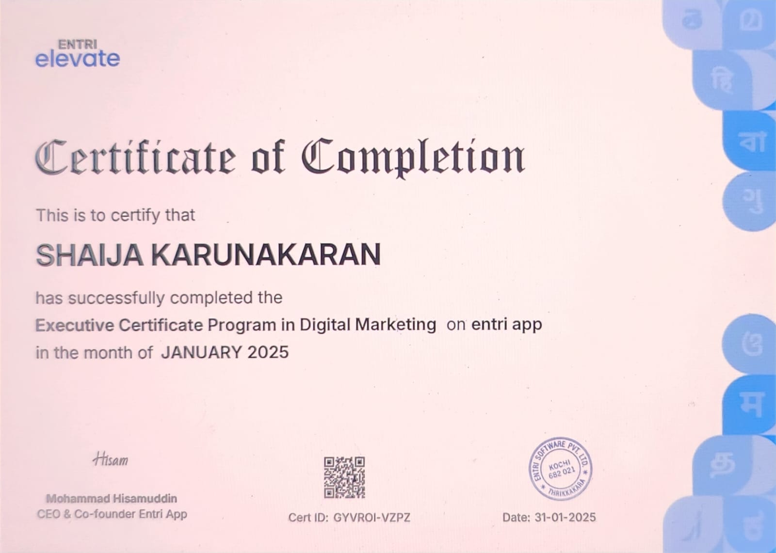 SHAIJA KARUNAKARAN PORTFOLIO
